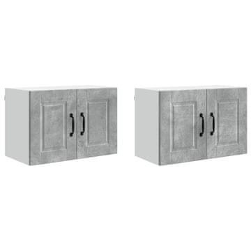 Vidaxl Omarica na steni PORTO 2 szt. Betonsko siva 60 x 31 x 40 cm