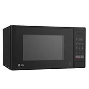 LG MS2042DW mikrovalovna pečica