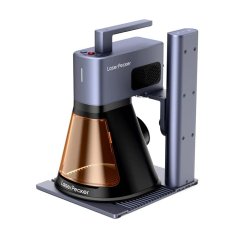 LaserPecker Laserski gravirni stroj LP2 Plus, različica Safeguard