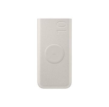 Samsung Powerbank Samsung Super Fast Charge 25 W, 10 000 mAh, EB-U2510XUEGEU, bež, v blisterju