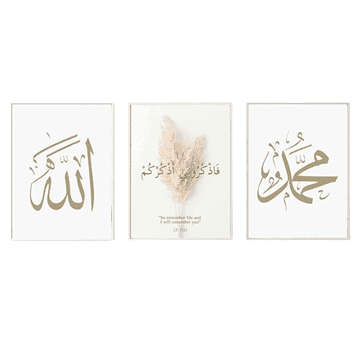 Nikcorp Komplet 3 slik na platnu Giclee islamska arabska kaligrafija, HD HD tisk, vodoodporno in trpežno platno, brez okvirja, beli rob 3–5 cm, 60x90 cm