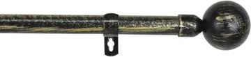 Nikcorp Enojni kovinski zavesni drog Enjoi dekorativni kovanega železa, nastavljiv 70–120 cm, premer 16–19 mm, črna z zlatimi zaključki, za lahke do srednje zavese, komplet vijakov za montažo