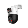 Dahua Technology Dahua DH-P5D-5F-PV 5MP Wi-Fi PT Zunanja Varnostna Kamera