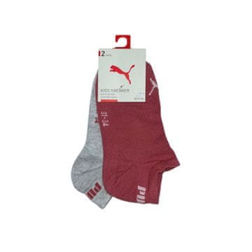 Puma Otroške nogavice Puma SUPERGE 2-PAK 93532414 r 27-30