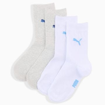 Puma Puma EASY RIDER 2-PAK otroških nogavic večbarvne 93837614 velikost 31-34