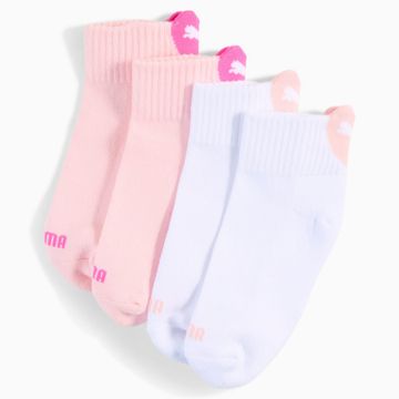 Puma Puma otroške nogavice KIDS HEART LOGO QUARTER 2-PAK 93865204 velikost 39-42