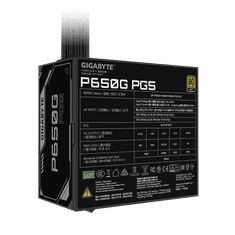 Gigabyte P650G PG5 napajalnik, 650W, 80 PLUS Gold, PCIe Gen 5.1, ATX 3.1 Standard