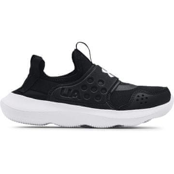 Under Armour Čevlji za tek bela Runplay
