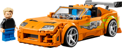 LEGO Speed Champions 77260 The Fast and The Furious Toyota Supra MK4