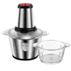 HOME & MARKER® Električni sekljalnik hrane 2 hitrosti, inox posoda, za meso in zelenjavo | MINCBOWL