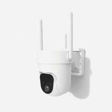 shumee Zunanja WiFi kamera VicoSafe 2K X75/W - brezžična IP kamera s podporo za aplikacijo VicoHome
