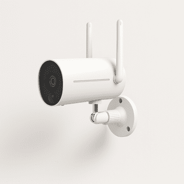 shumee VicoHome X81 zunanja 2k WiFi kamera - brezžična IP kamera za domači nadzor