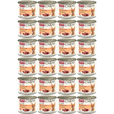 Animonda ANIMONDA Carny Kitten govedina, teletina 24x200g