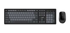 Genius Tipkovnica Smart KM-8200 +miš, Dual Color