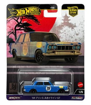 shumee HOT WHEELS '64 PRINCE SKYLINE GT JAPAN HISTORICS 4 1/5 HRV70