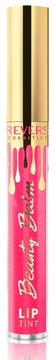 REVERS Glos za ustnice Revers Beauty Balm 4P, zrcalni sijaj 8 ml