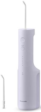 Panasonic PANASONIC EW-DJ26-V303 Namakalni aparat 5 nivojev vodnega curka vijoličen