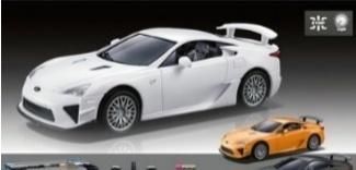 shumee Avto na daljinsko upravljanje Lexus LFA 37x16x15,5 cm 6691
