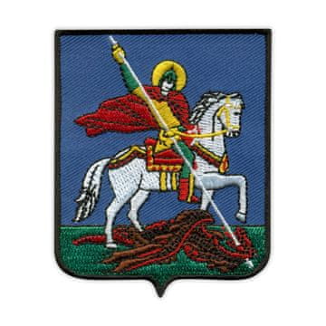 shumee Našitek grba Kijevske oblasti - Sv. Jurij Zmajebojec - Našitek - Vezen našitek/značka/emblem