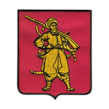 shumee Našitek grba Zaporiške oblasti - Našiv - Vezeni našitek/značka/emblem