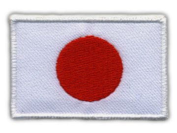 shumee Našitek zastave Japonske - Prišitje - Vezeni našitek/značka/emblem