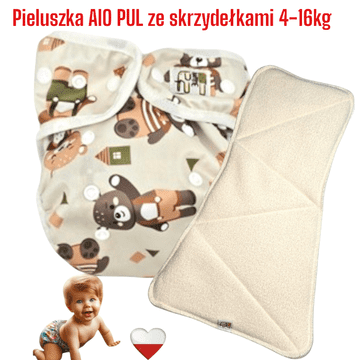 shumee NappiMe AIO PUL plenica za večkratno uporabo z GREEN BEAR krili
