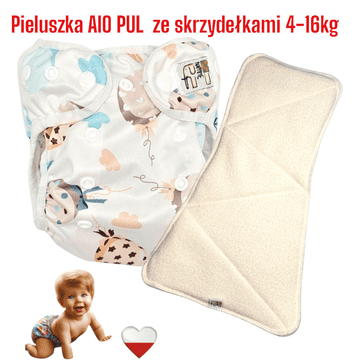 shumee NappiMe AIO PUL plenica za večkratno uporabo s krili, METINI BALONI