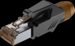 shumee Roxtone RJ45C5E-PH-BN Vtič RJ45 s pokrovom