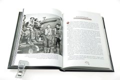 shumee Eskadrilja 303