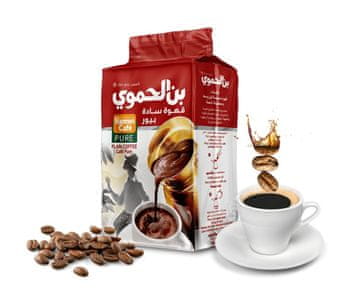 shumee Hamwi Cafe - Čista arabska kava (brez kardamoma) 450 g,