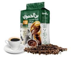 shumee Hamwi Cafe - Klasična arabska kava s kardamomom 180 g