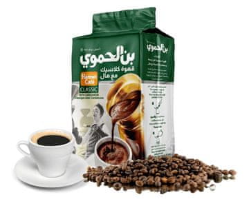 shumee Hamwi Cafe - Klasična arabska kava s kardamomom 180 g