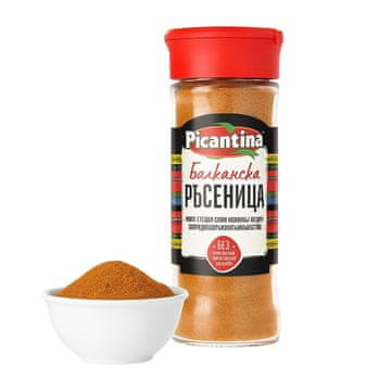 shumee Začimba za piščanca, meso in juhe. Balkanska rasenica v mlinčku 50g