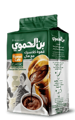 shumee Hamwi Cafe - Klasična arabska kava s kardamomom 180 g