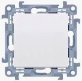 shumee Gumb S10 CP1C.01/11 BREZ piktograma za hitri priključk