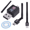 Zunanja omrežna kartica WiFi + antena 300 Mb/s USB 2.0 internet 300 Mb/s