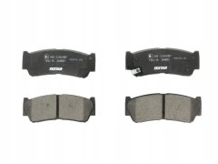Textar Zavorne ploščice Textar 2448801 za Hyundai H-1/Santa 16,2 mm WVA24488 Z