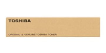 Toshiba Hilook DVR-204Q-M1 (E) 4-kanalni 5MP DVR