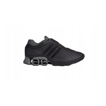 Adidas Čevlji Adidas Megaride S2 JR4743