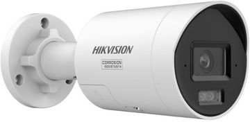 slomart Hikvision DS-2CD20126G3-IUY/SL(2.8mm) IP kamera, 2MP, 2.8mm objektiv, IR 30m