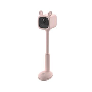 EZVIZ EZVIZ CS-BM1 Wi-Fi kamera, 5 m, roza