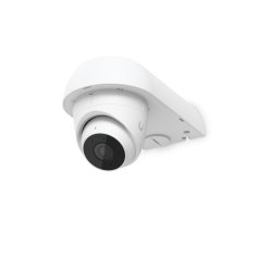 Ubiquiti Ubiquiti UACC-Camera-AM-W nosilec za kamero, bel