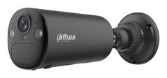 Dahua Dahua KIT/BF4CA-0210B-XL/M0508 - IP kamera za zunanjo varnost