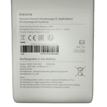 Dreame Nadomestna baterija za V10