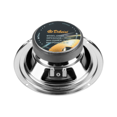 slomart Dibeisi Zvočnik DBS-C5005, 5" (12,5cm), 75W, 8 Ohm