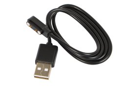 slomart Blow USB kabel za polnjenje pametne ure Kids