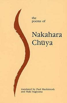 shumee Pesmi Nakahare Chuya Chuya Nakahare