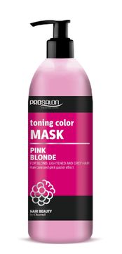 shumee Chantal ProSalon rožnato blond barvna maska za blond, posvetljene in sive lase 500 g