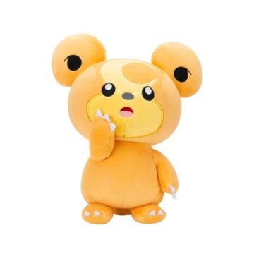 Pokémon Tediursa plišasta igrača 20cm