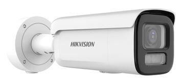 slomart Hikvision DS-2CD2687G3-LIZSY(2.8-12MM) IP kamera, 8MP, 4K, IP67/IK10, mikrofon